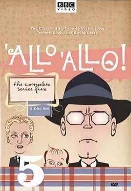 法国小馆儿 第五季(全集)