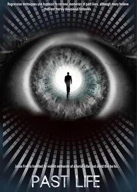 前世杀手(全集)