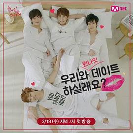 One Night Study(全集)