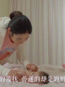 0~1岁宝宝亲子游戏合辑(全集)