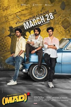 疯上加疯(全集)