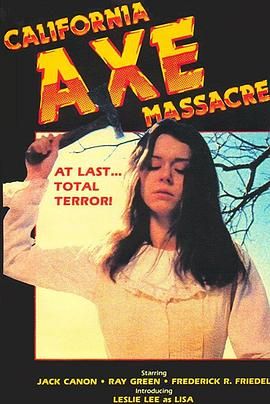 丽莎，丽莎(全集)