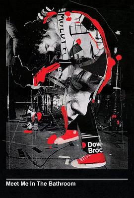 我们浴室见吧(全集)