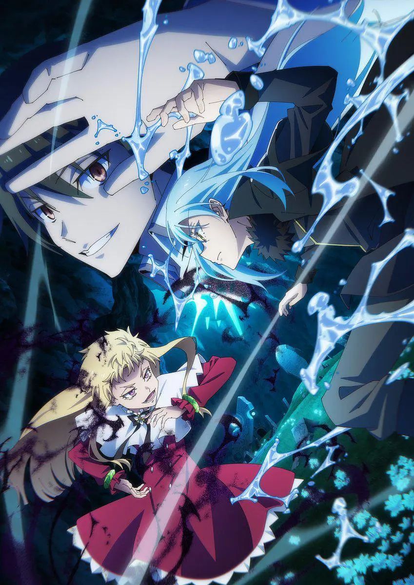 关于我转生变成史莱姆这档事第四季(全集)