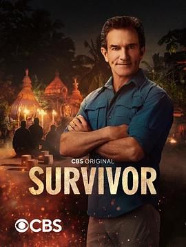 幸存者 第四十八季(全集)