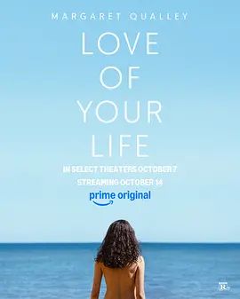一生所爱2026(全集)