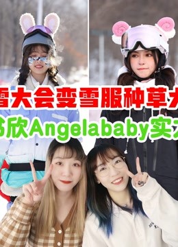 MJ带你一起看综艺(全集)