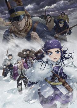 黄金神威第三季(全集)