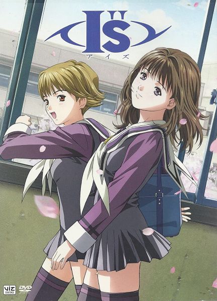 I''s Pure-OVA后篇(全集)