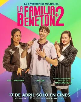 贝纳通一家2(全集)