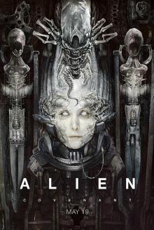 异星契约(全集)