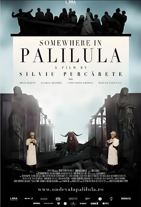 帕利路拉某处(全集)