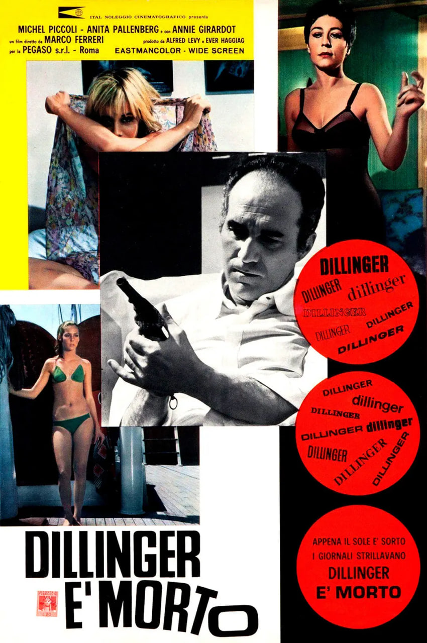 迪林格尔之死(全集)