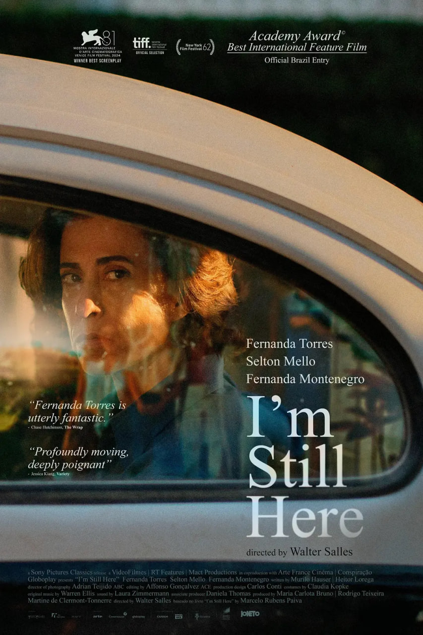 我仍在此 2025(全集)