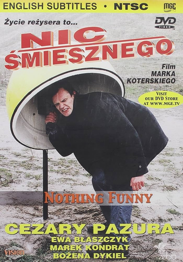 操蛋岁月(全集)