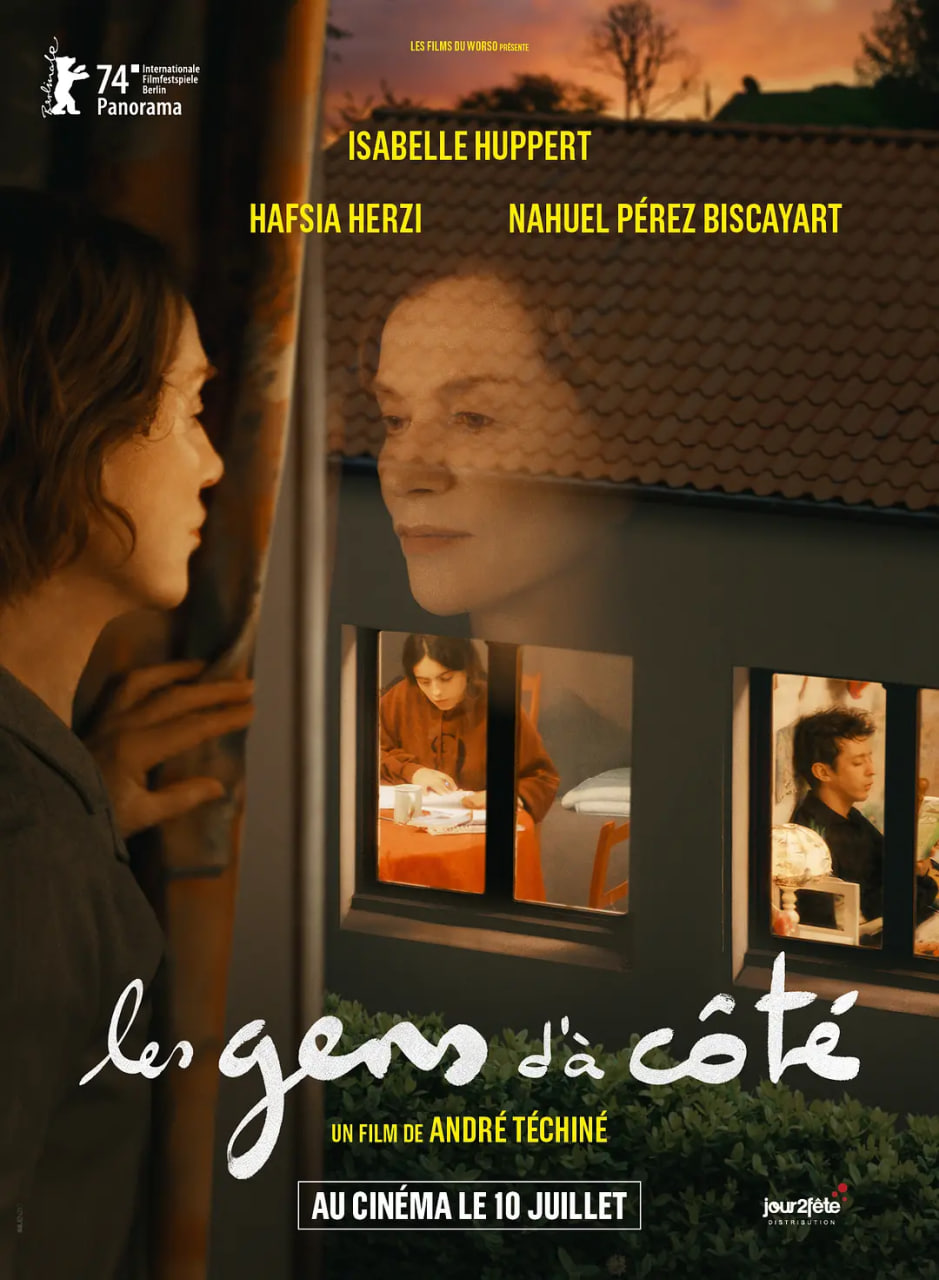 我的新朋友(全集)