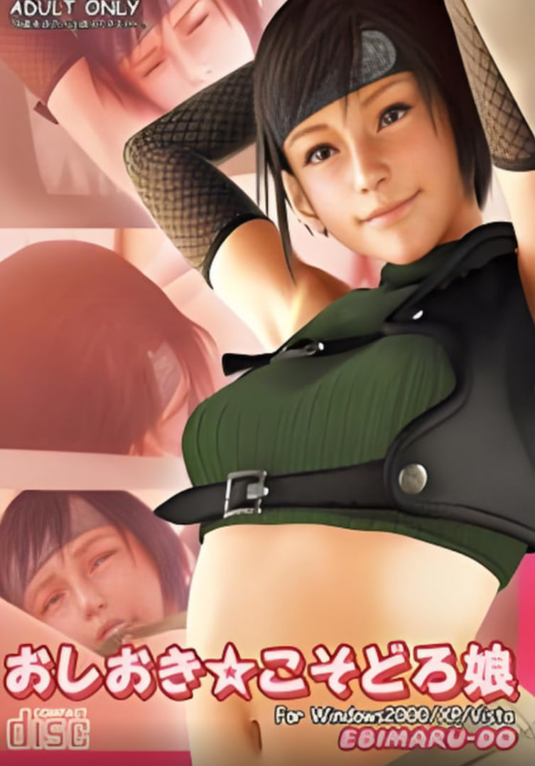 同人动画(全集)